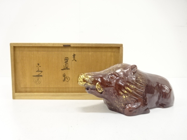 JAPANESE ART / FIGURINE / BOAR / ARTISAN WORK